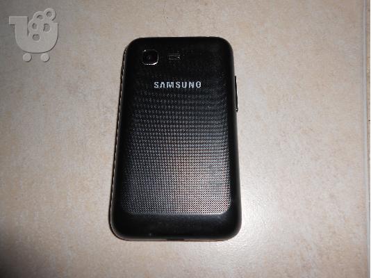 Samsung Star 3 Duos s5222